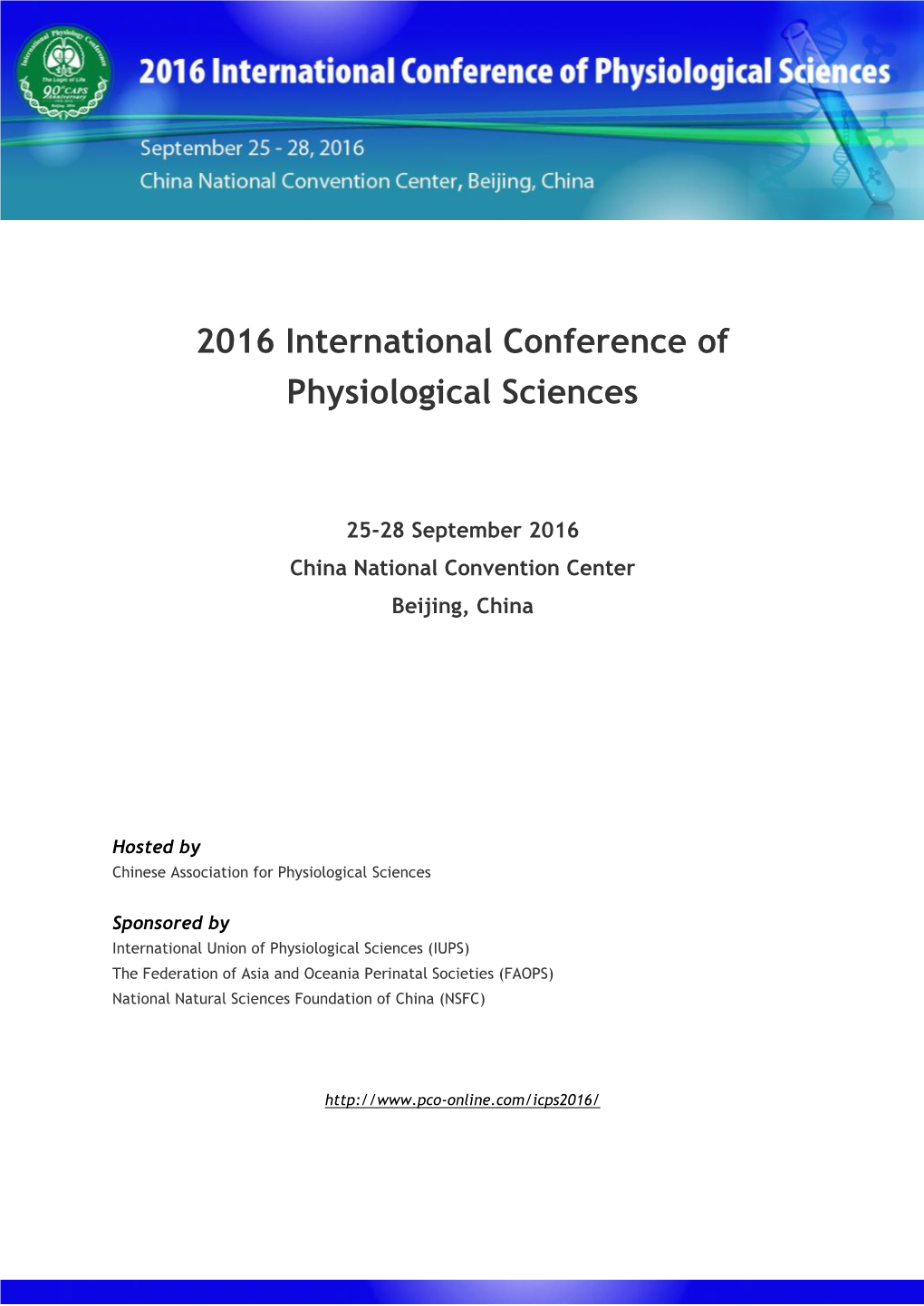 2016 International Conference of Physiological Sciences