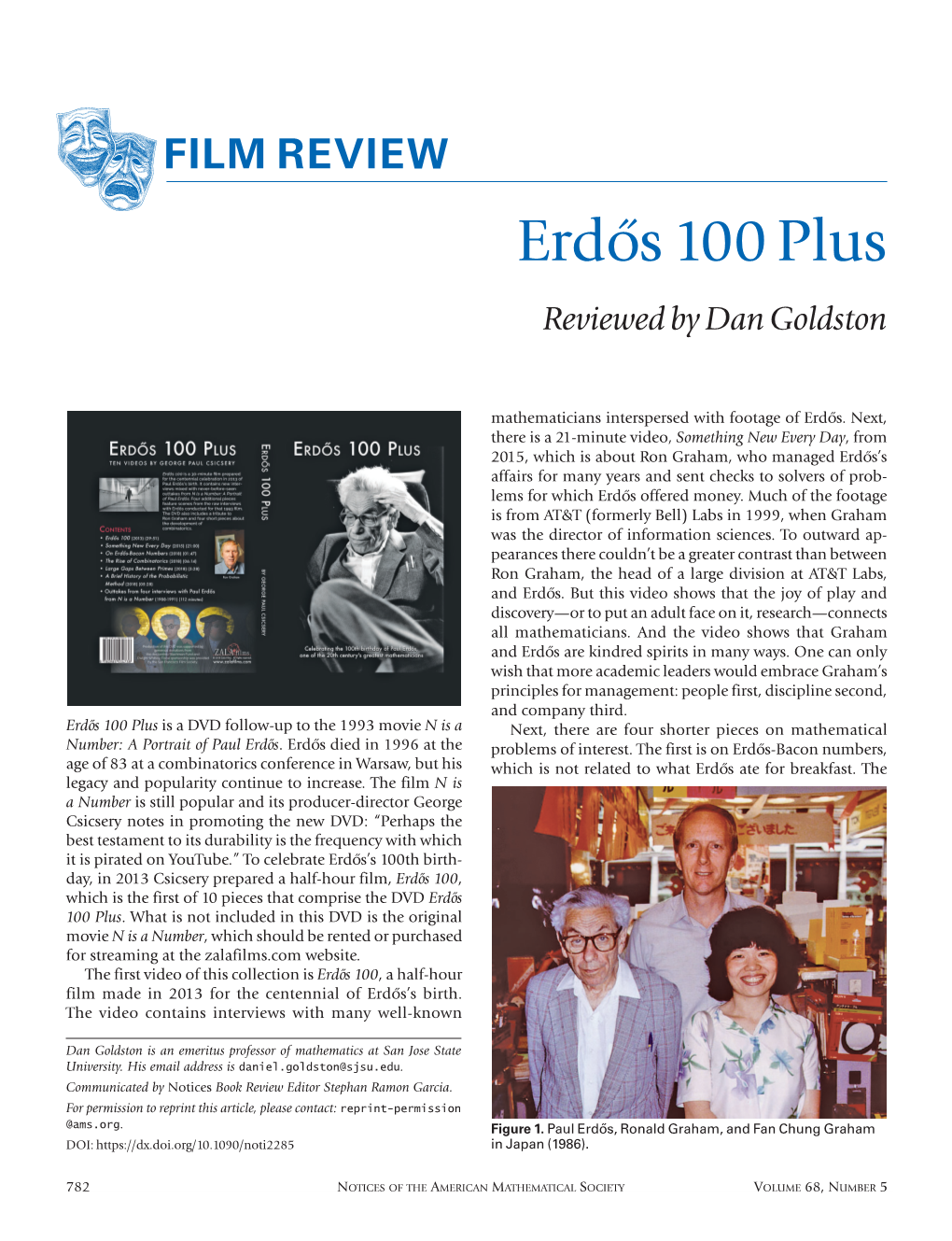Erdo˝S 100 Plus Reviewed by Dan Goldston