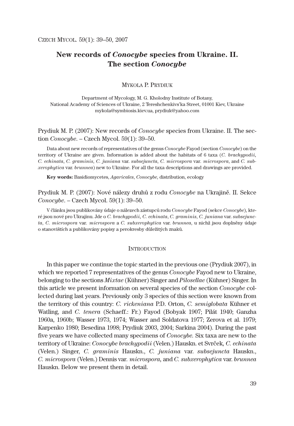 New Records of Conocybe Species from Ukraine. II. the Section Conocybe