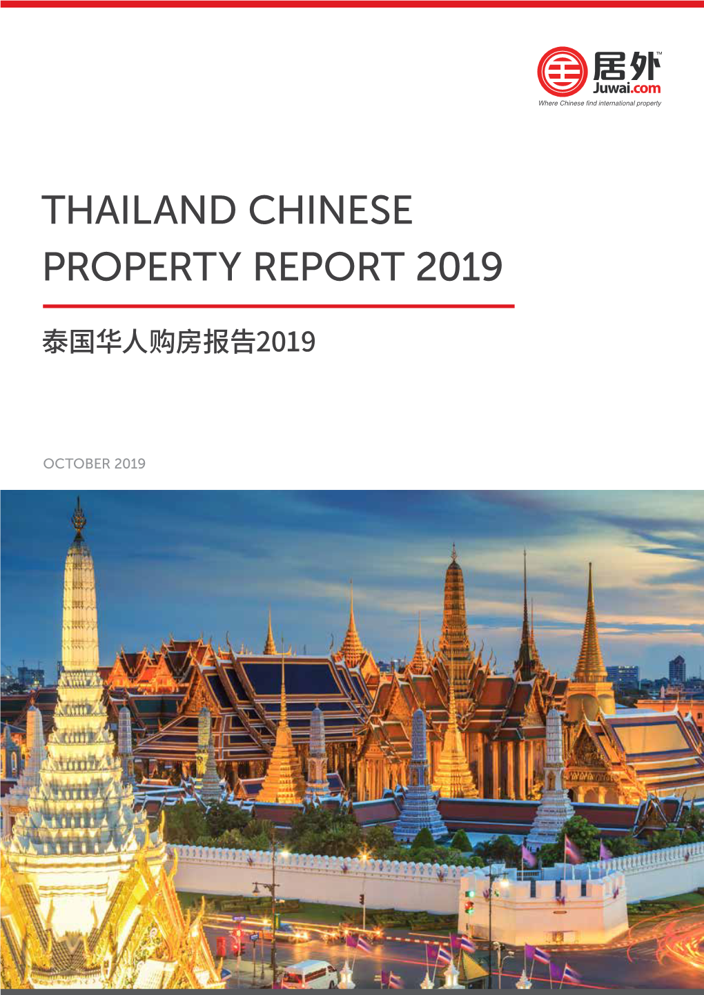 Thailand Chinese Property Report 2019