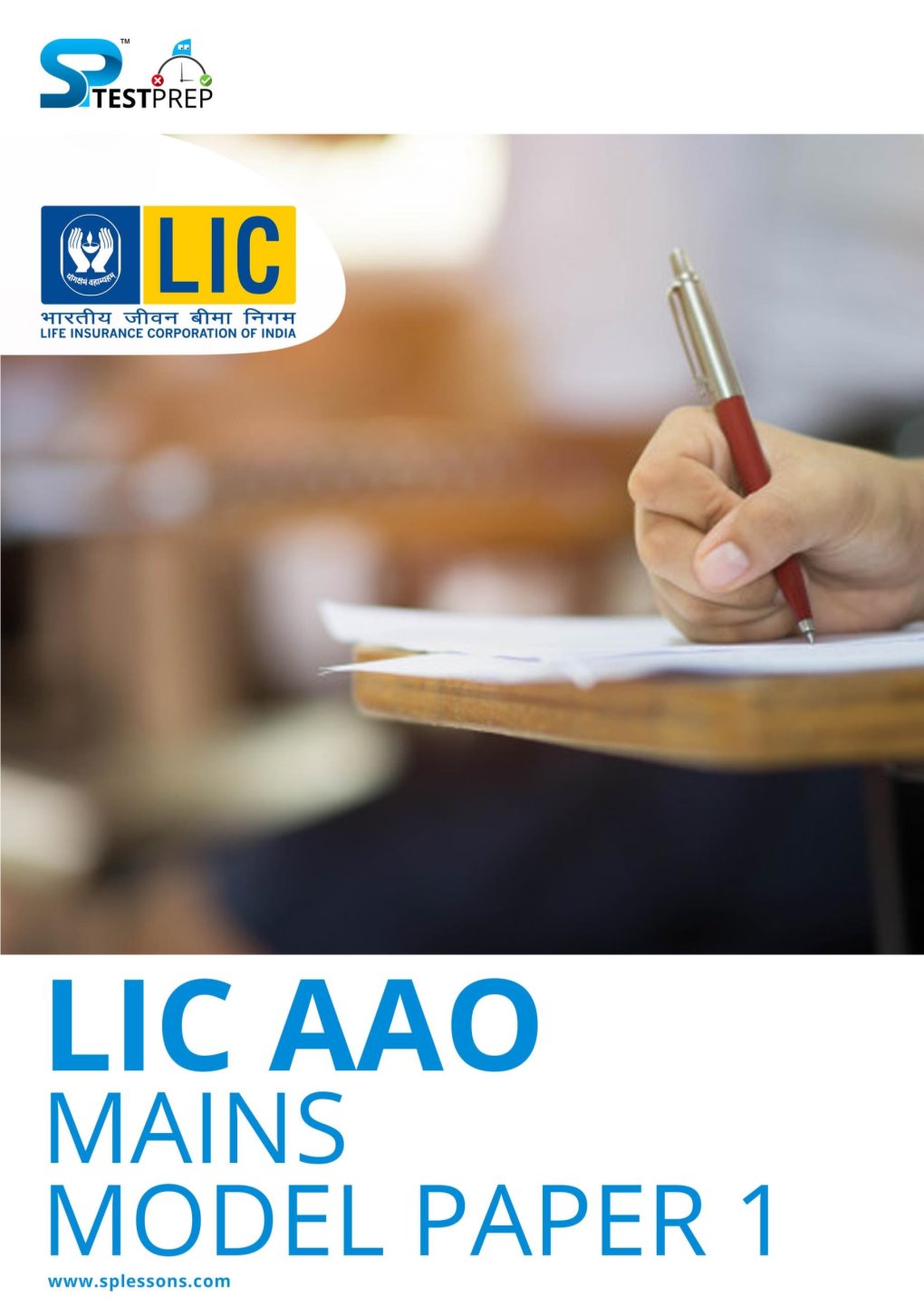 LIC AAO Mains Model Paper 1