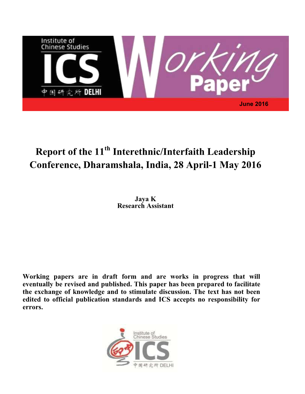 Report of the 11 Interethnic/Interfaith Leadership Conference