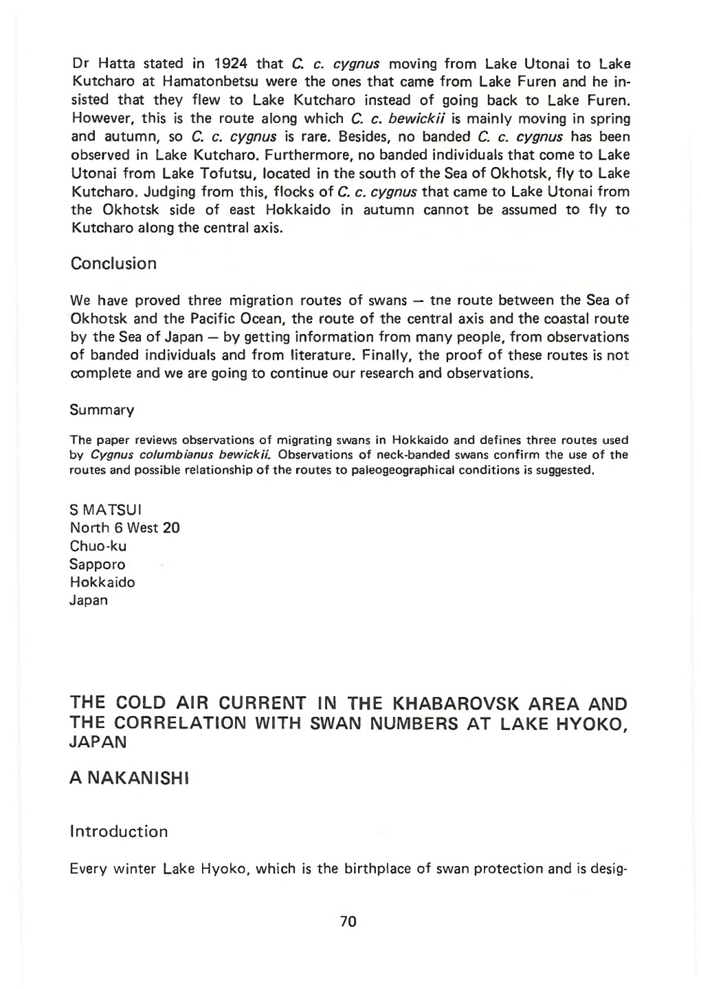 The Cold Air Current in the Khabarovsk Area, and the Correlation with Swan