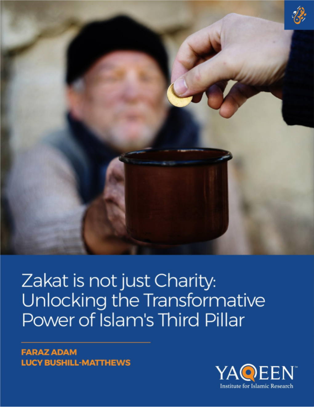 Zakat Is Not Just Charity: Unlocking the Transformative Power of Islam’S Third Pillar