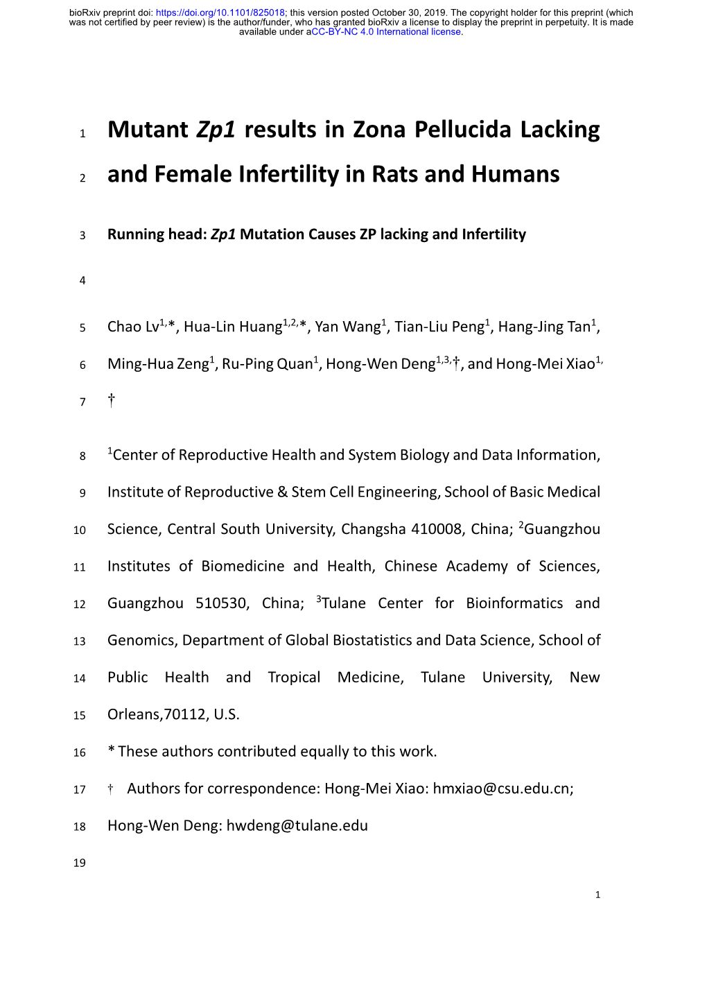 Mutant Zp1 Results in Zona Pellucida Lacking and Female Infertility In