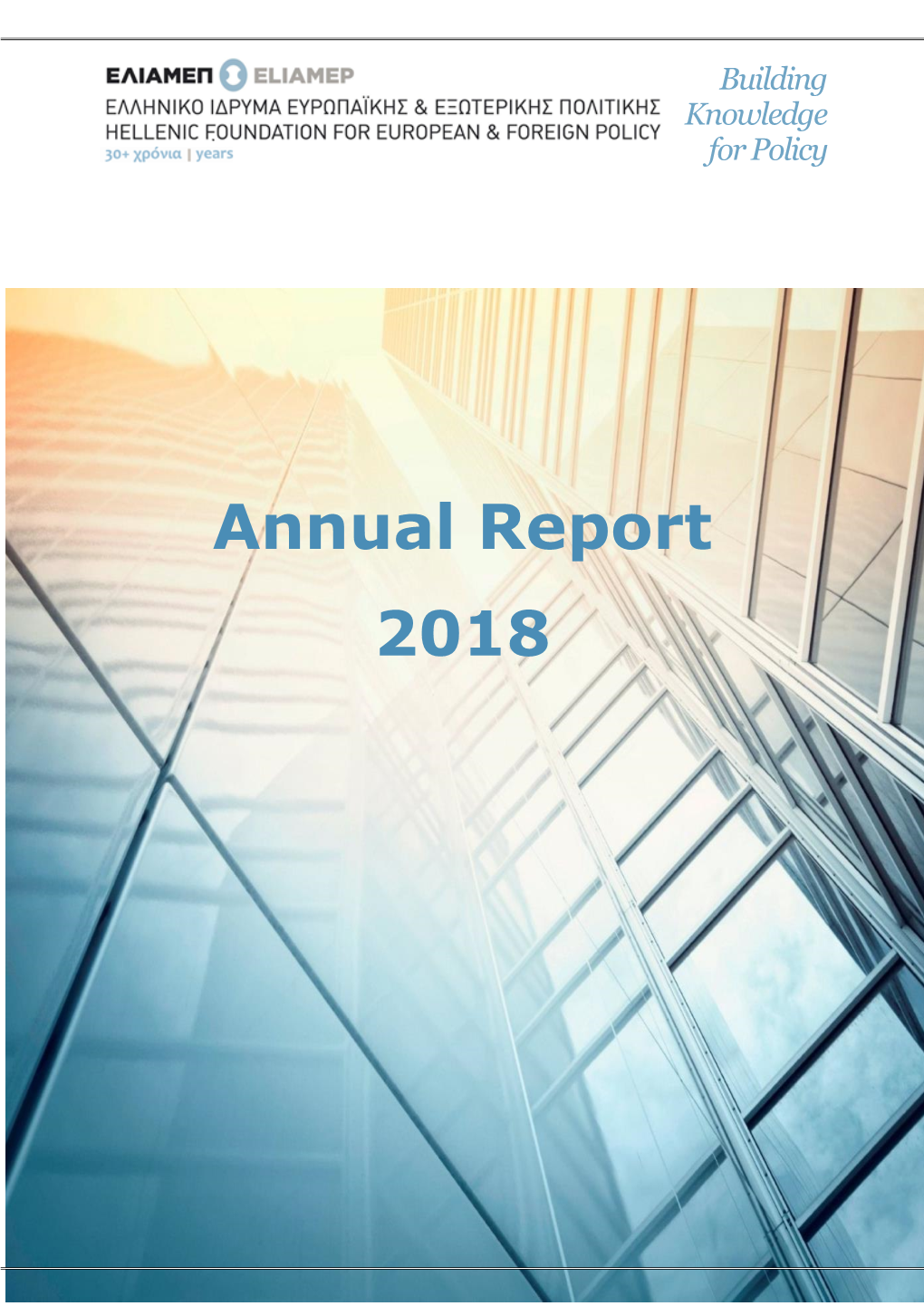 Annual Report 2018