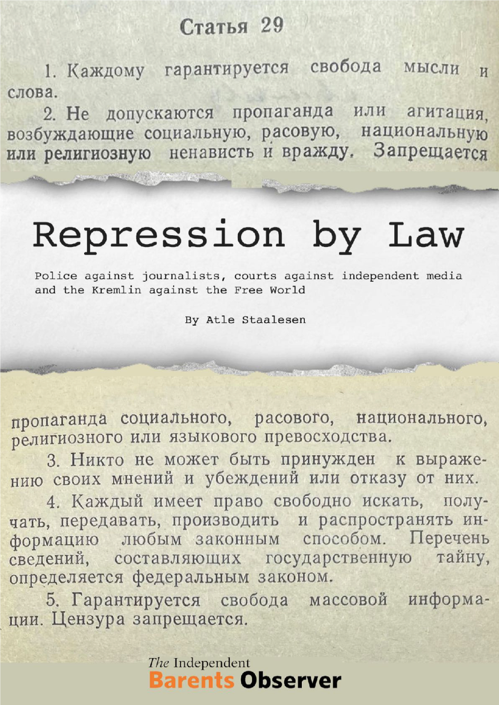 Repression By