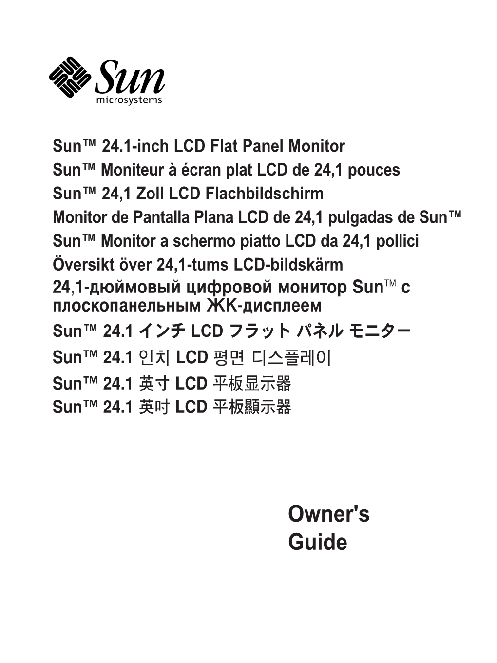 24.1-Inch LCD Flat Panel Monitor Owner's Guide