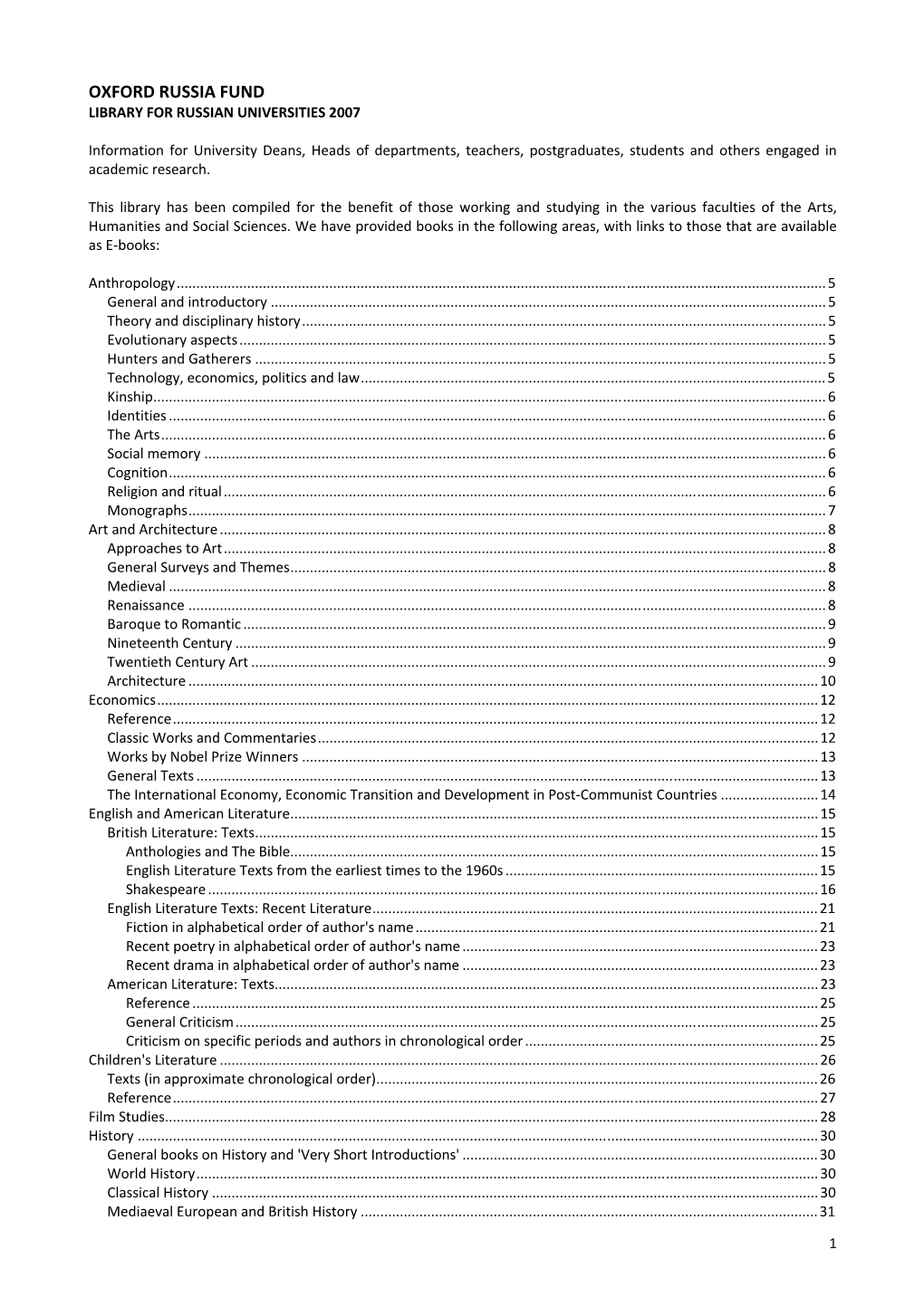 Oxford Russia Fund Library for Russian Universities 2007