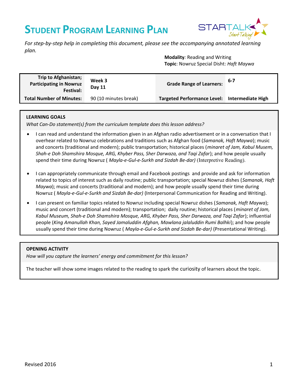 Modality: Reading and Writing s2