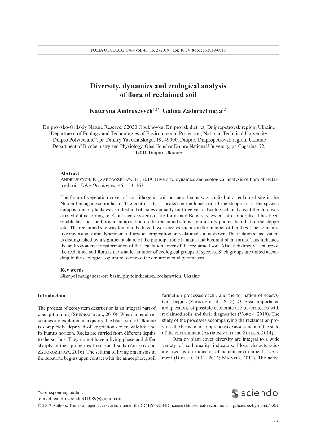 Diversity, Dynamics and Ecological Analysis of Flora of Reclaimed Soil