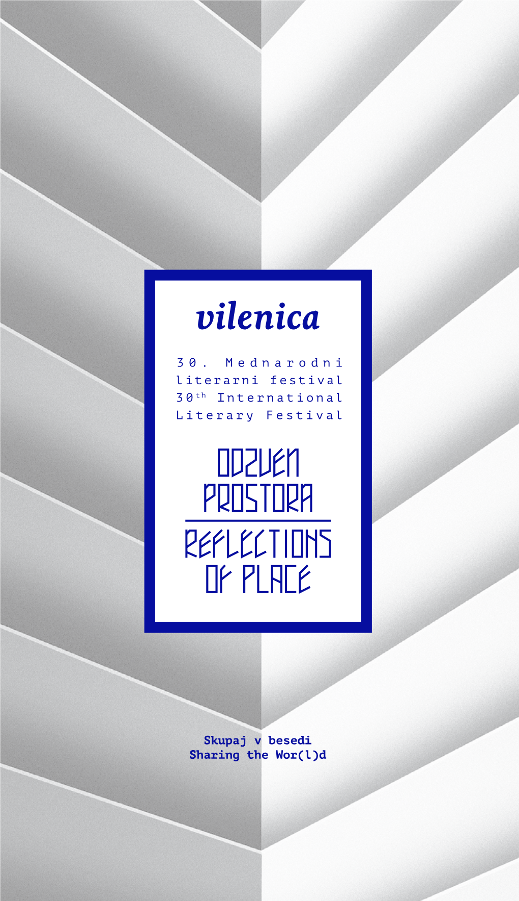 Vilenica Competition