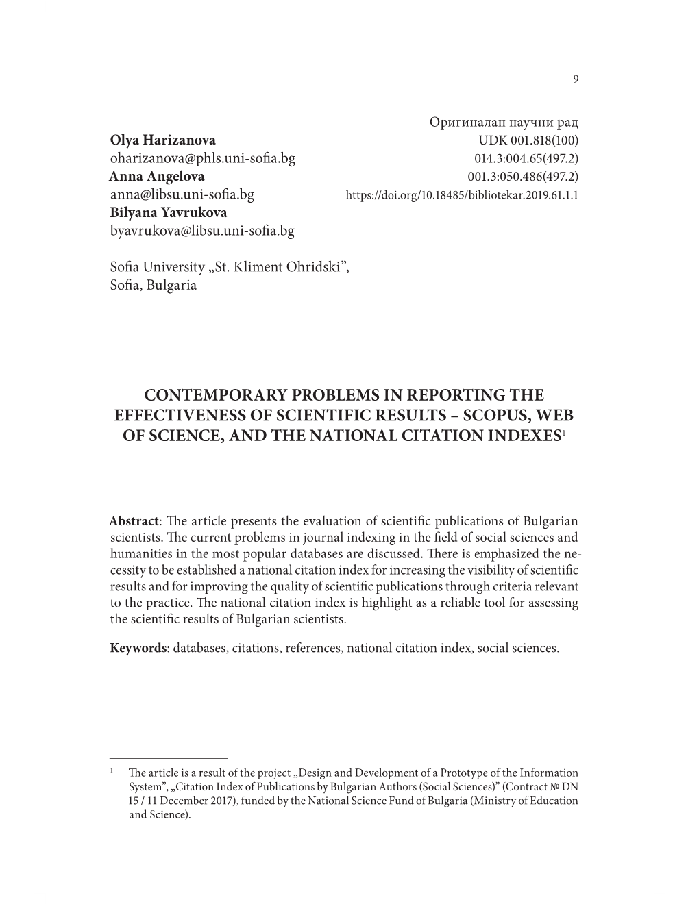 Scopus, Web of Science, and the National Citation Indexes 1