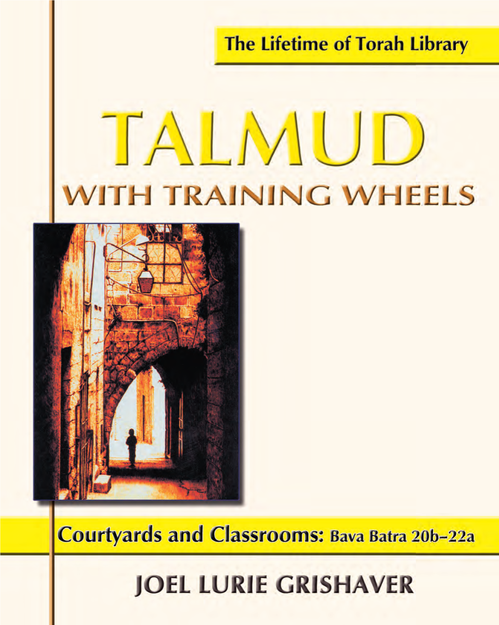 Talmud with Courtyards and Classrooms Sample