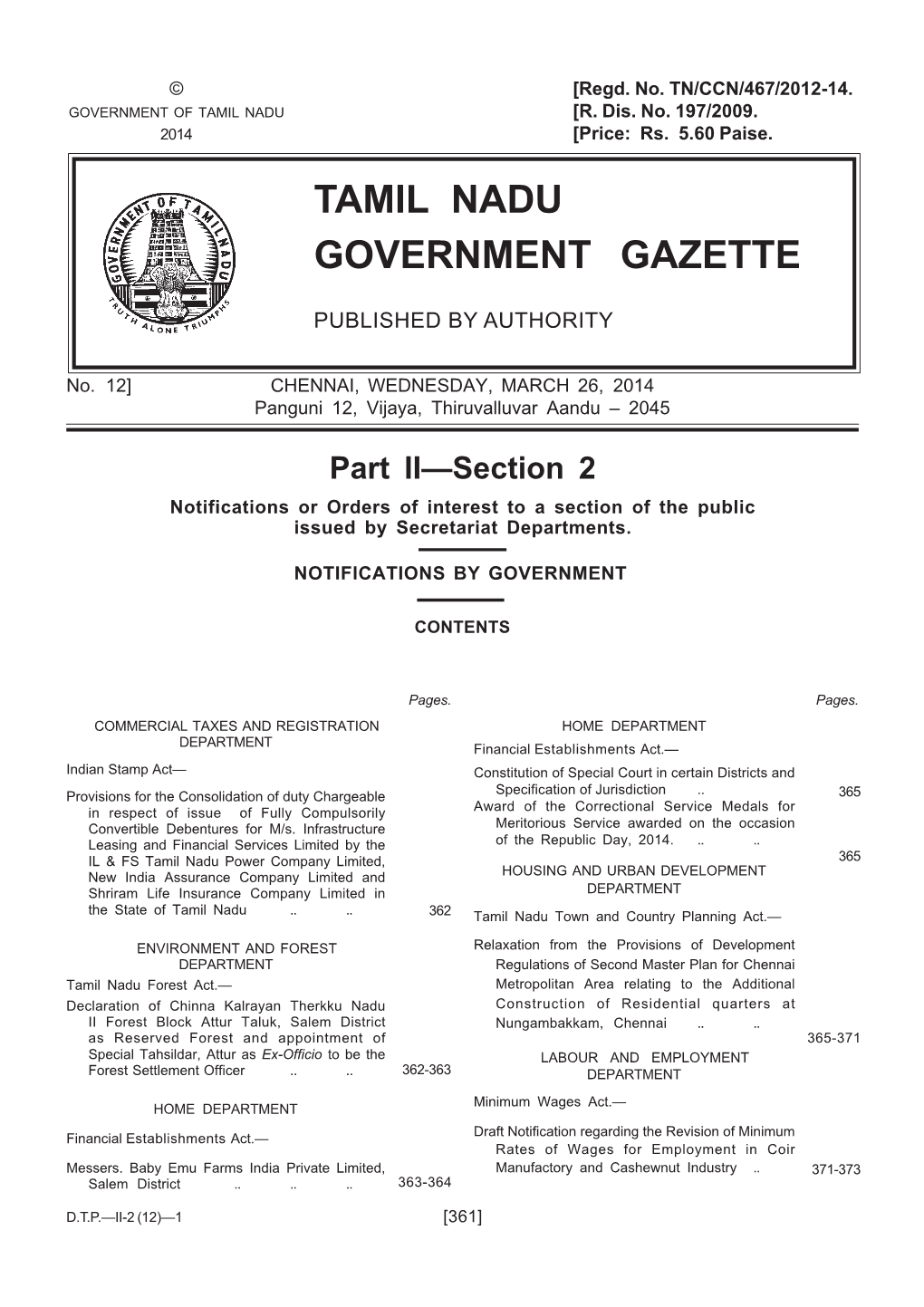 Tamil Nadu Government Gazette