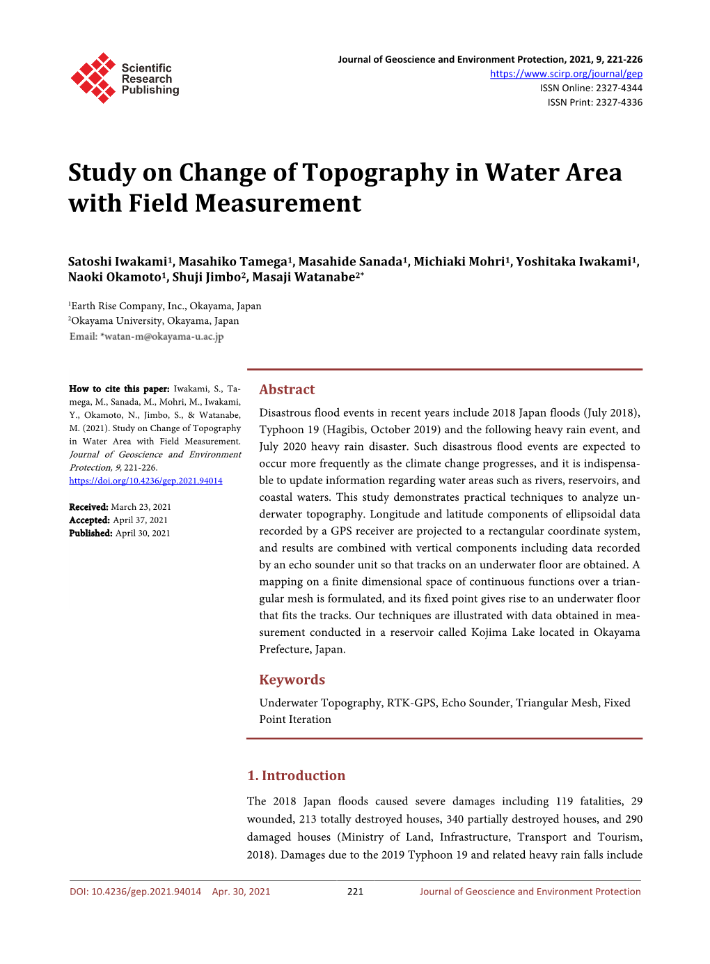 Study on Change of Topography in Water Area with Field Measurement