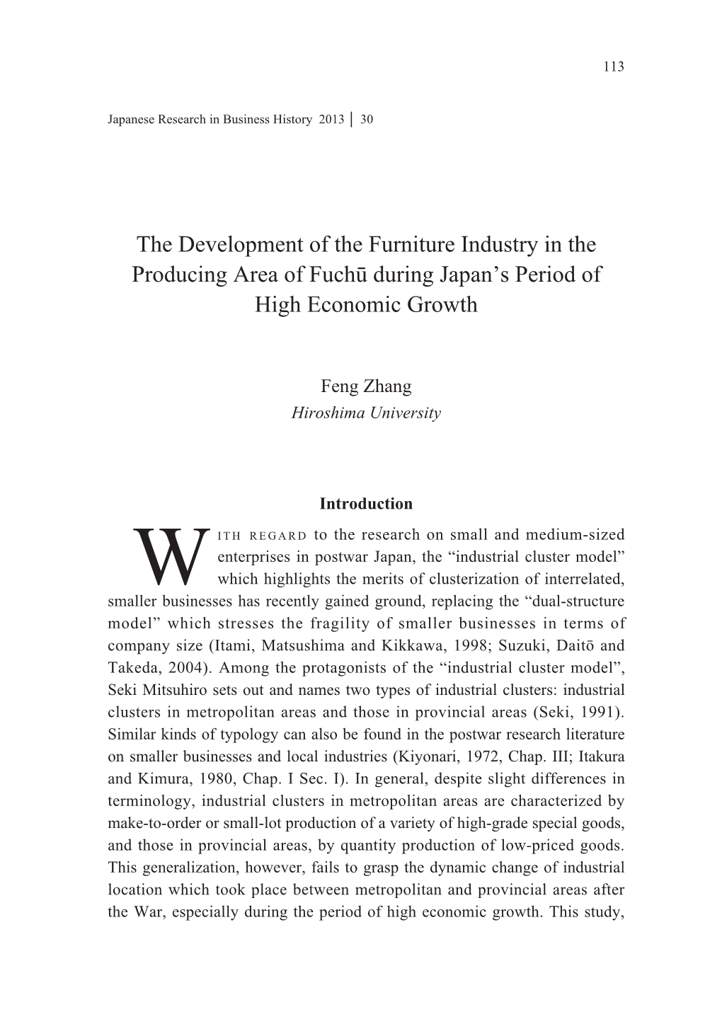The Development of the Furniture Industry in the Producing Area of Fuchū During Japan’S Period of High Economic Growth