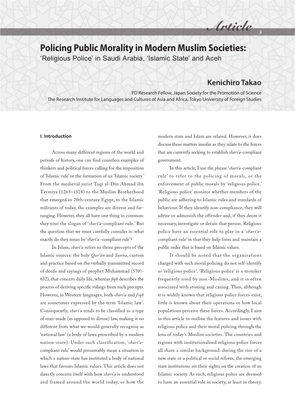 Article 3 Policing Public Morality in Modern Muslim Societies: ‘Religious Police’ in Saudi Arabia, ‘Islamic State’ and Aceh