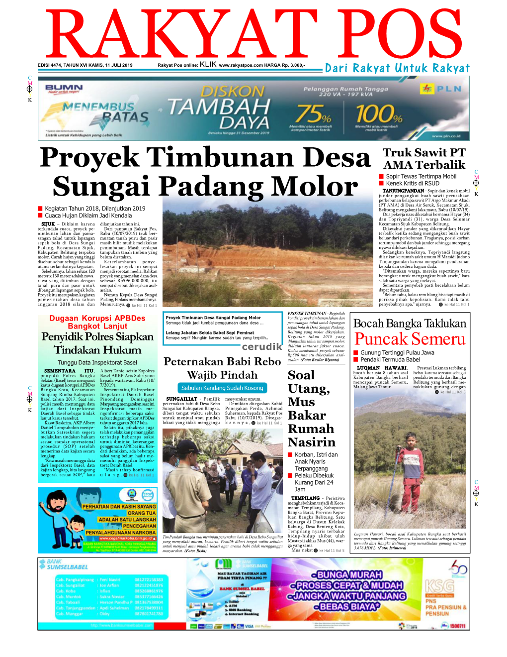 Proyek Timbunan Desa Sungai Padang Molor