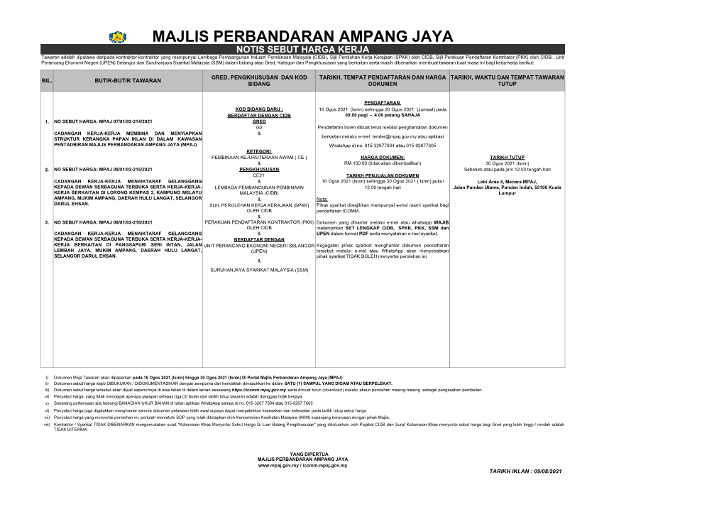 Majlis Perbandaran Ampang Jaya