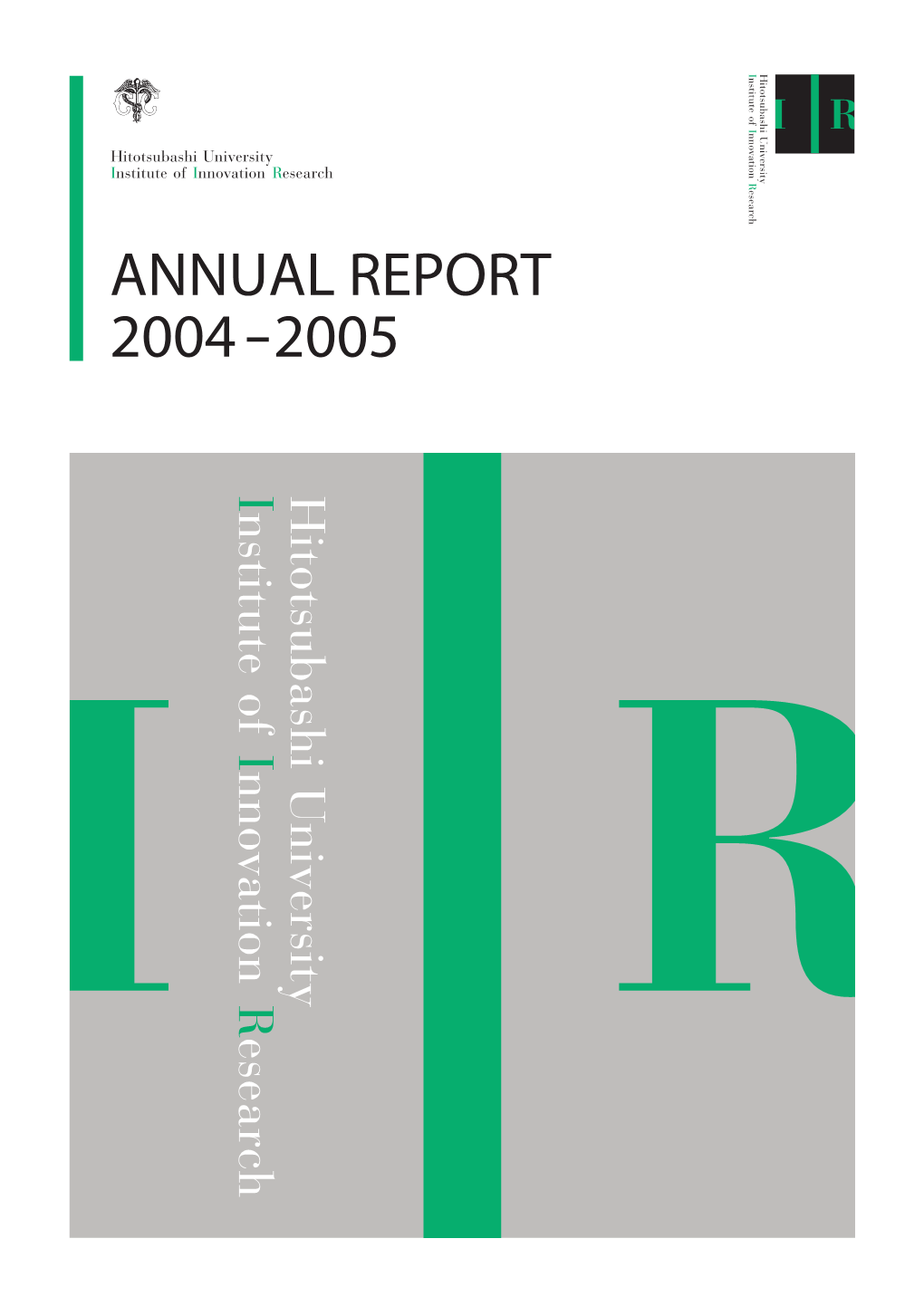 Annual Report 2004 2005