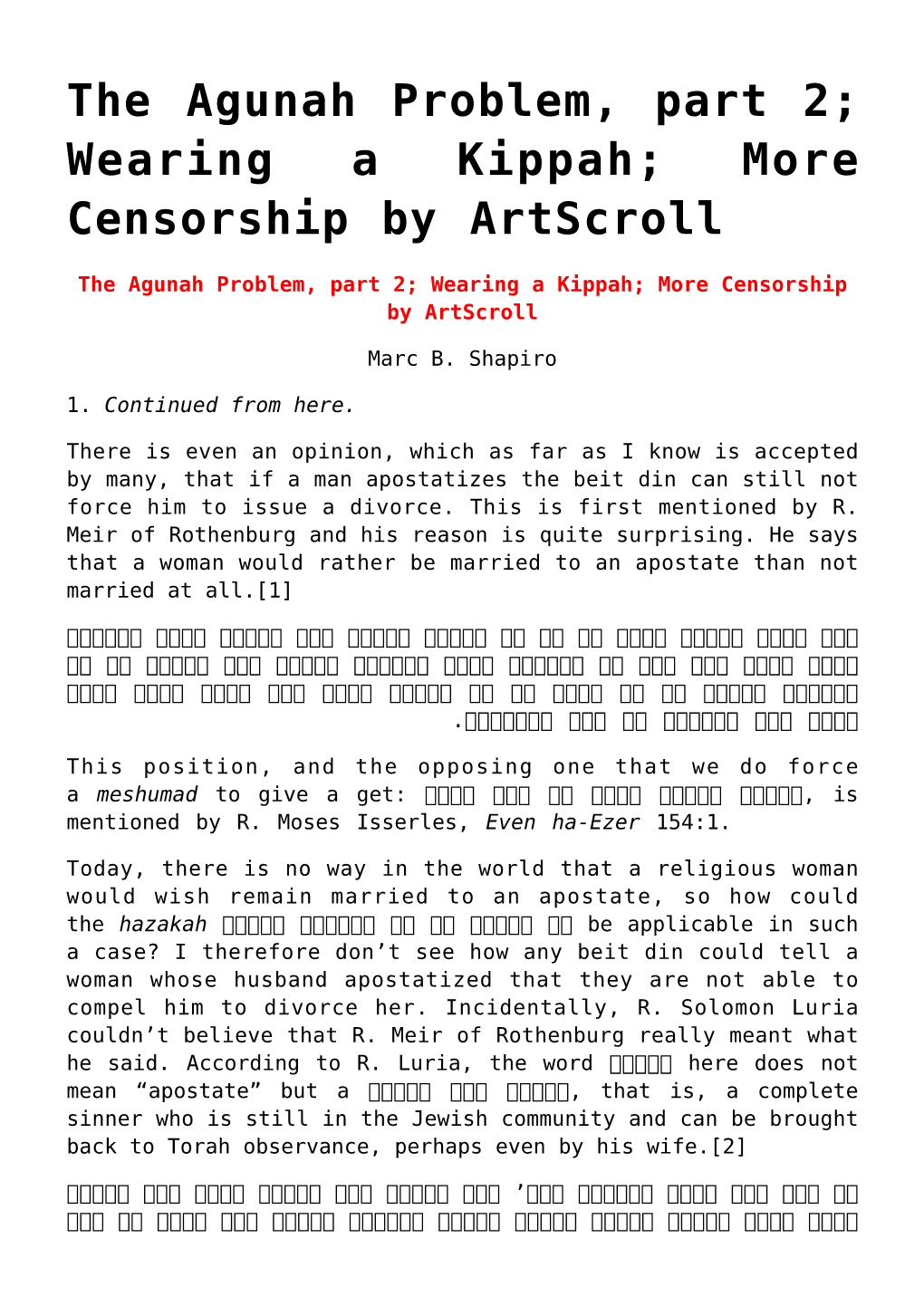 Censorship by Artscroll,The Agunah Problem, Part 1