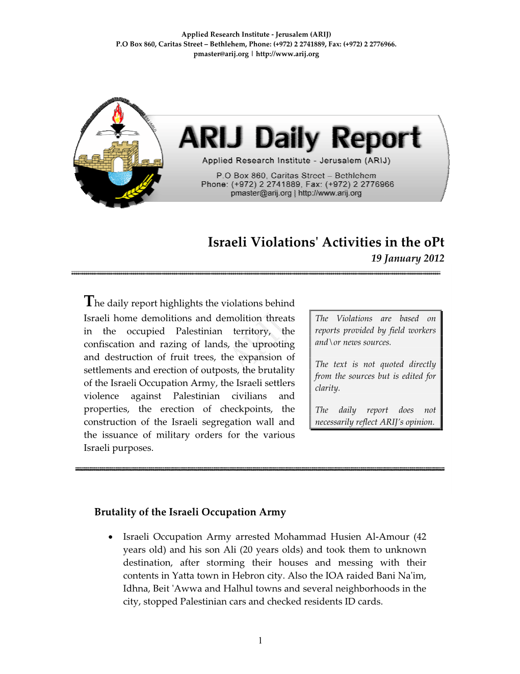 View Daily Report