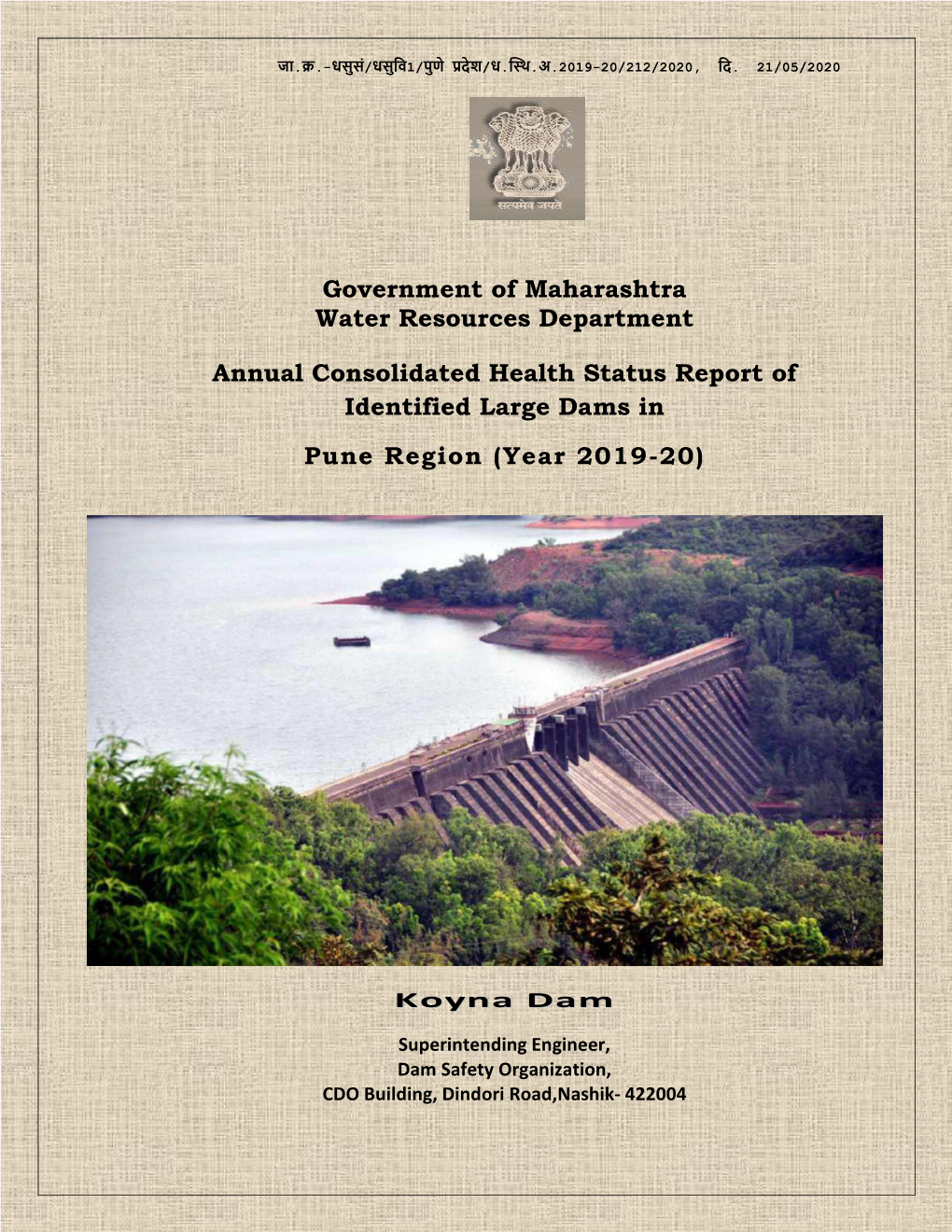 Government of Maharashtra Water Resources Department Annual