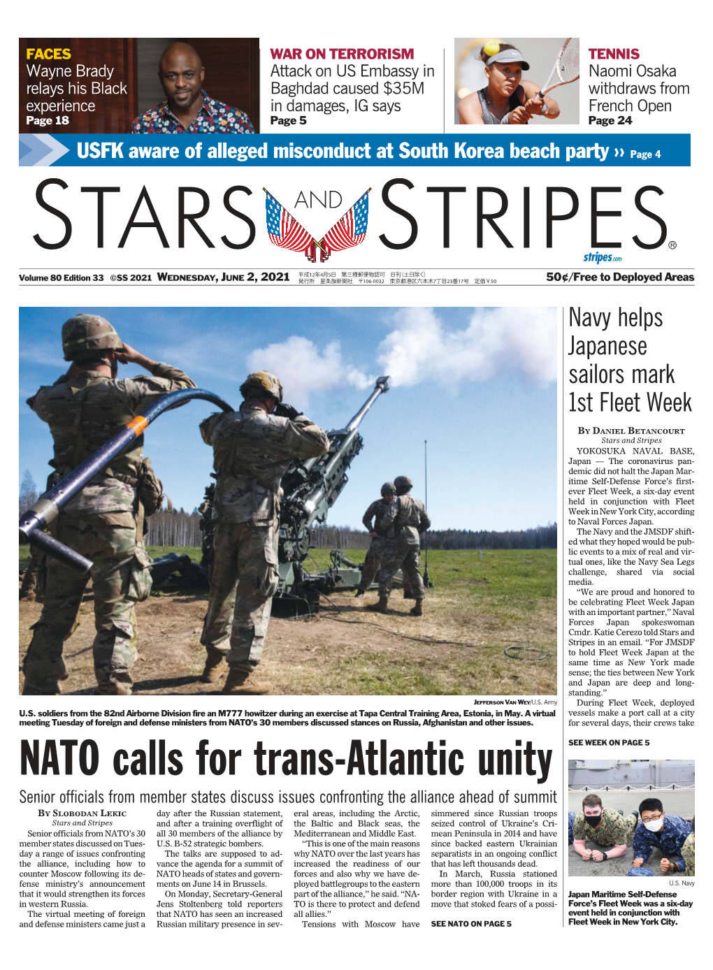 NATO Calls for Trans-Atlantic Unity