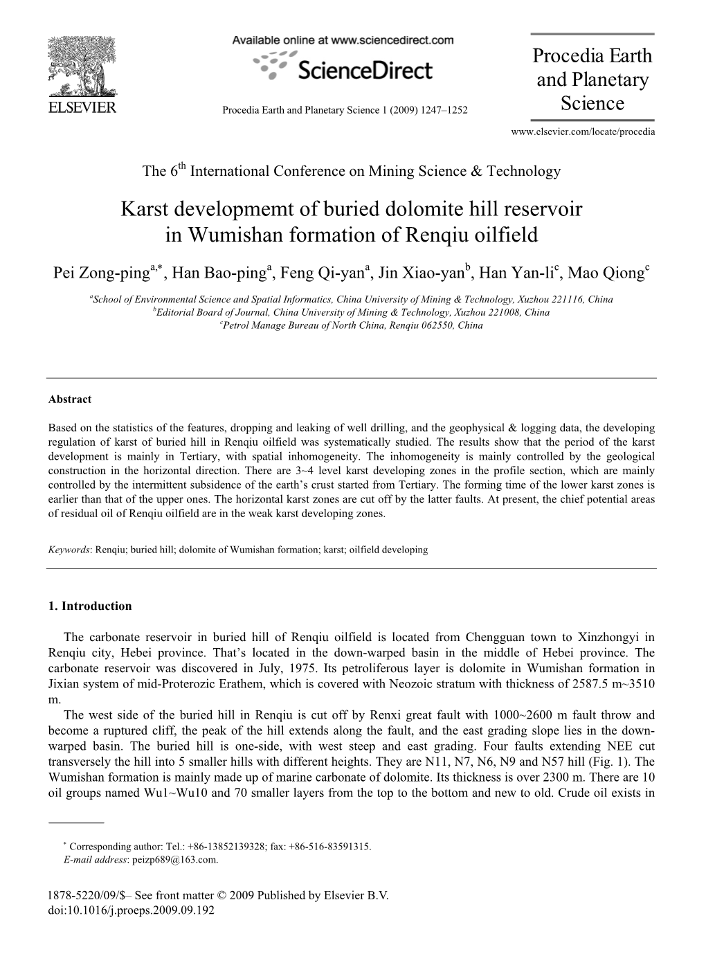 Karst Developmemt of Buried Dolomite Hill Reservoir in Wumishan Formation of Renqiu Oilfield