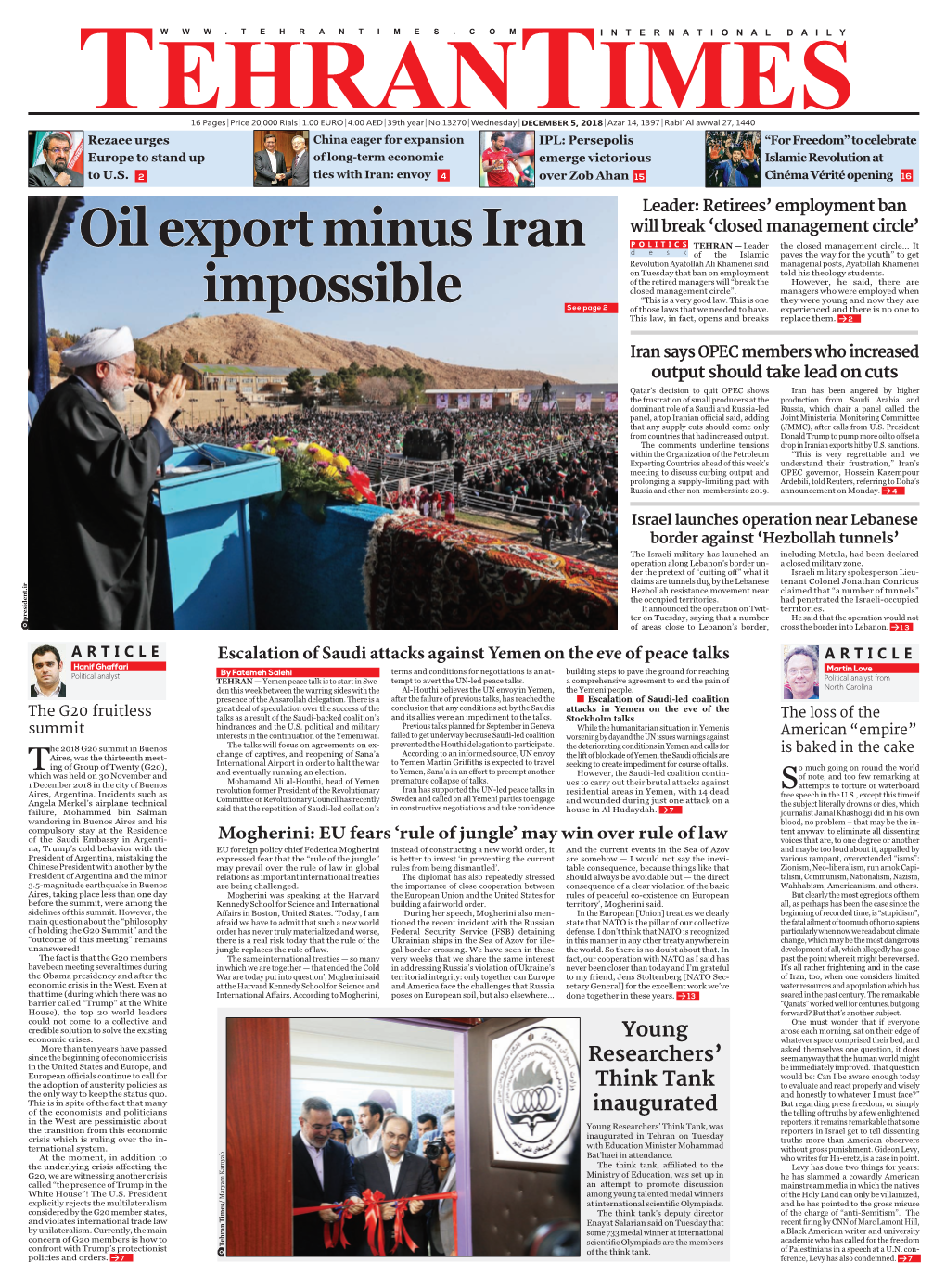 Oil Export Minus Iran Impossible in Persian Gulf, Rouhani Warns U.S