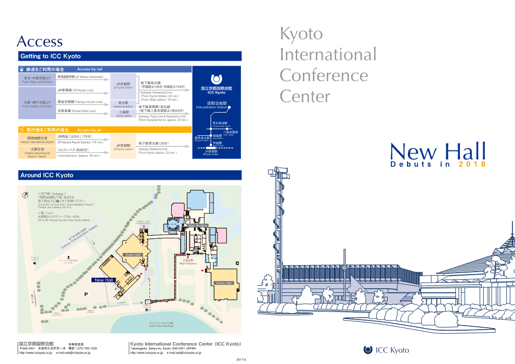 ICC-Kyoto-New-Hall日英.Pdf