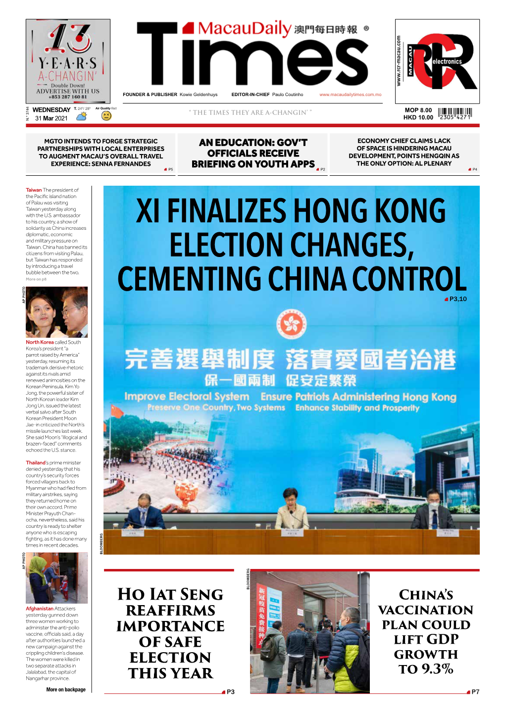 Xi Finalizes Hong Kong Election Changes