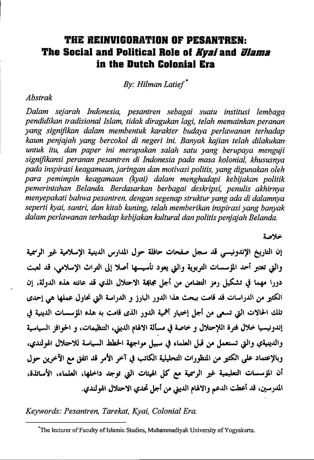 Journalfor Islamic Studies, Volume 4, Number1, 1997, Hal