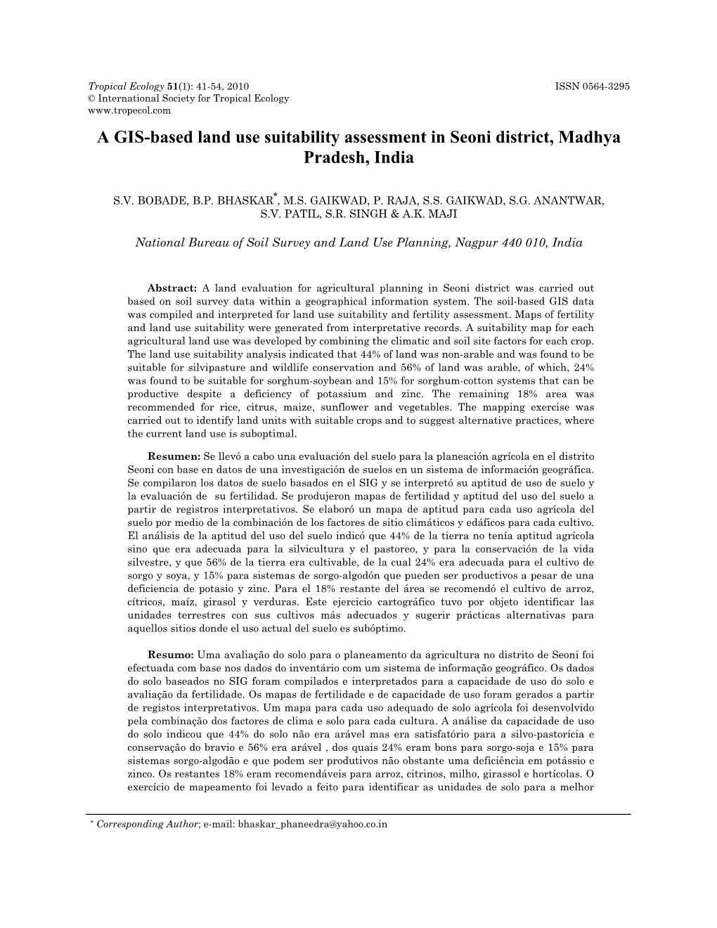 A GIS-Based Land Use Suitability Assessment in Seoni District, Madhya Pradesh, India