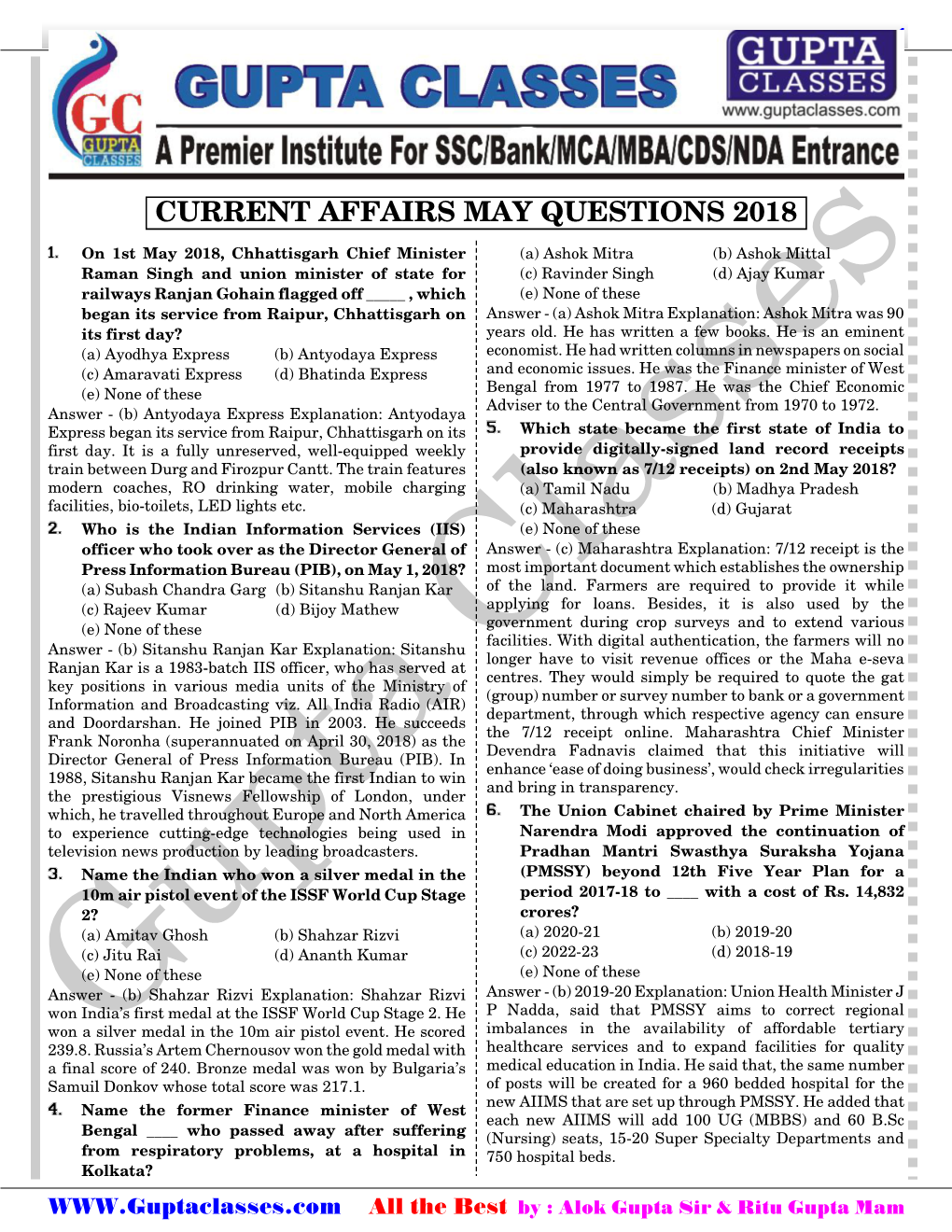 Current Affairs May Questions 2018