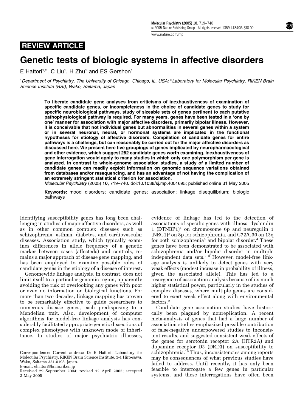 Genetic Tests of Biologic Systems in Affective Disorders