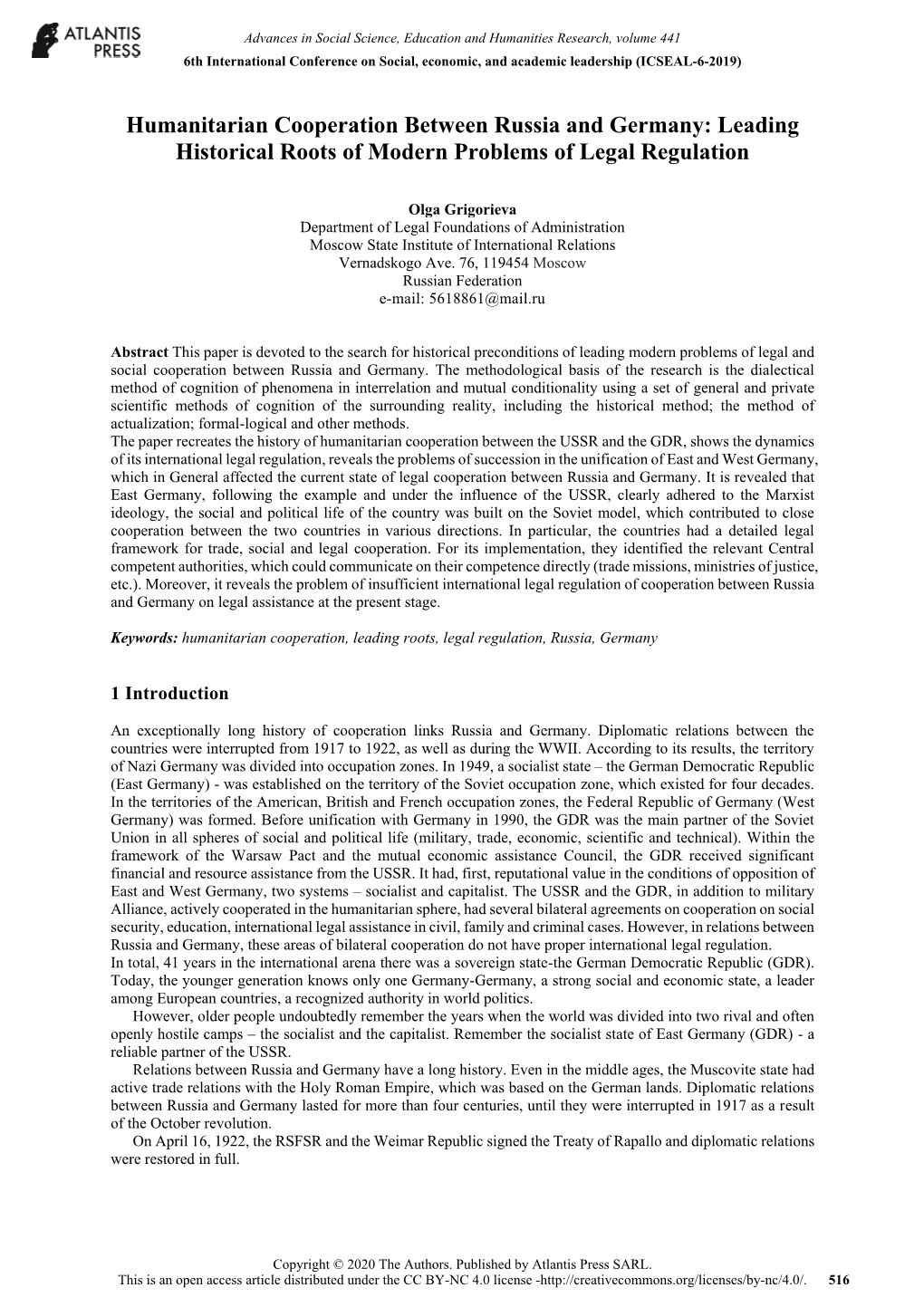 Humanitarian Cooperation Between Russia and Germany: Leading Historical Roots of Modern Problems of Legal Regulation