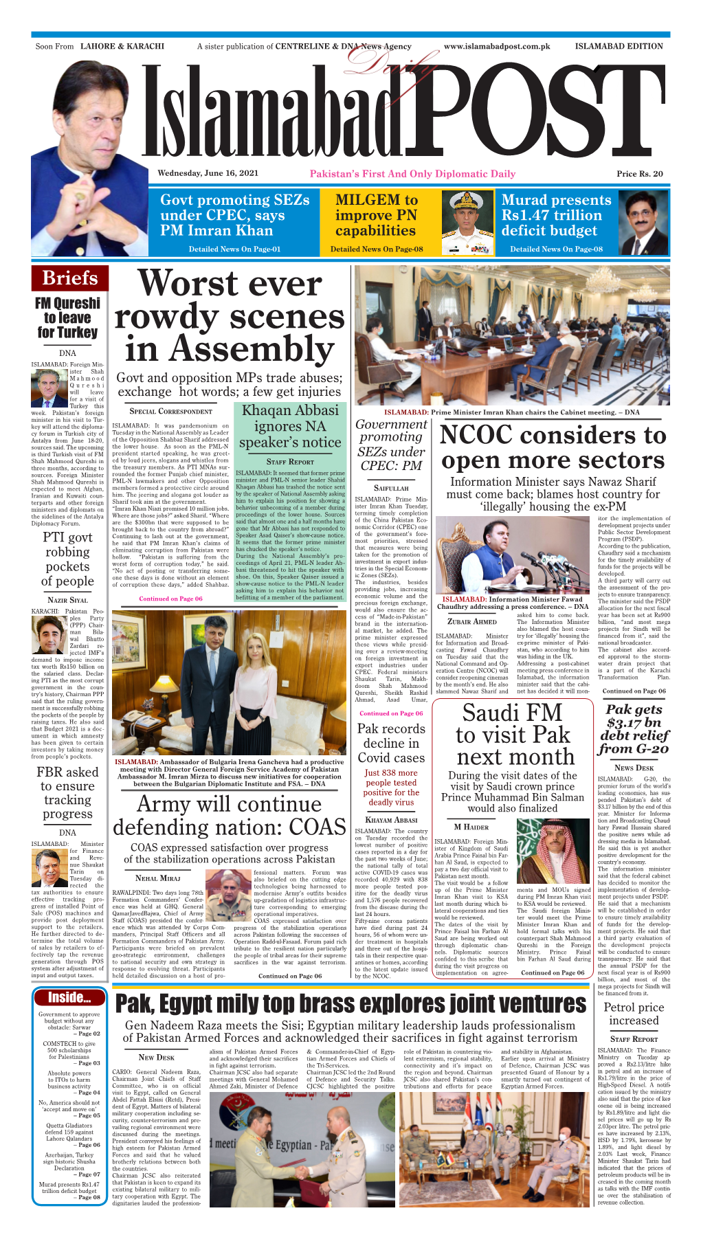 E-Paper 16-06-2021