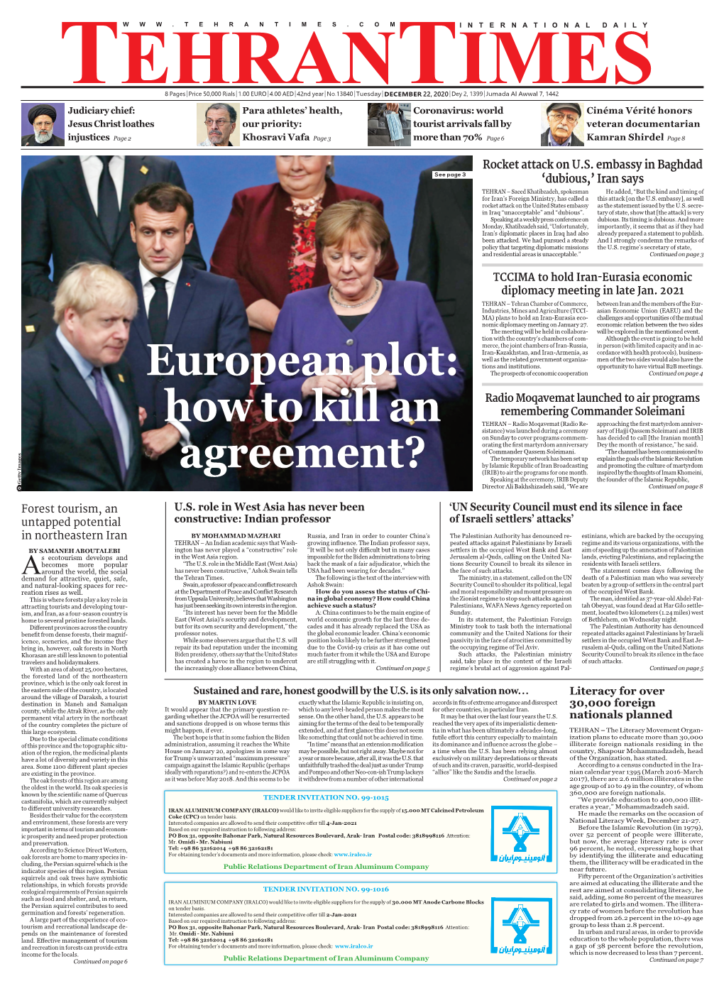 European Plot: How to Kill an Agreement?