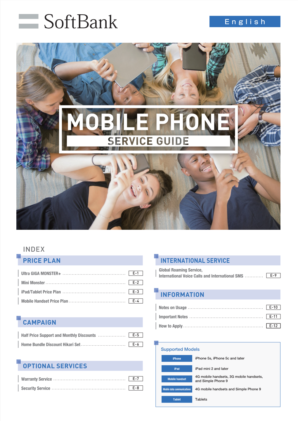 Mobile Phone Service Guide English