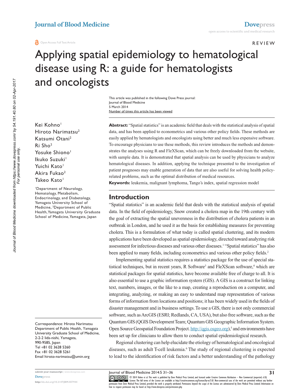 Applying Spatial Epidemiology to Hematological Disease Using R: a Guide for Hematologists and Oncologists