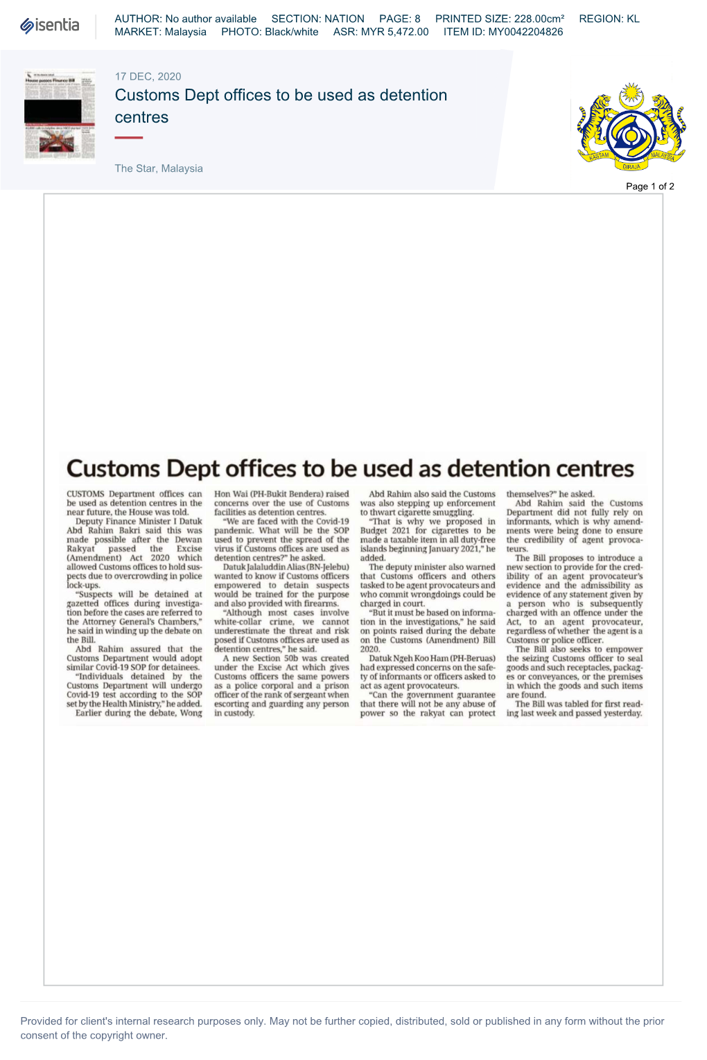 Customs Dept Offices to Be Used As Detention Centres