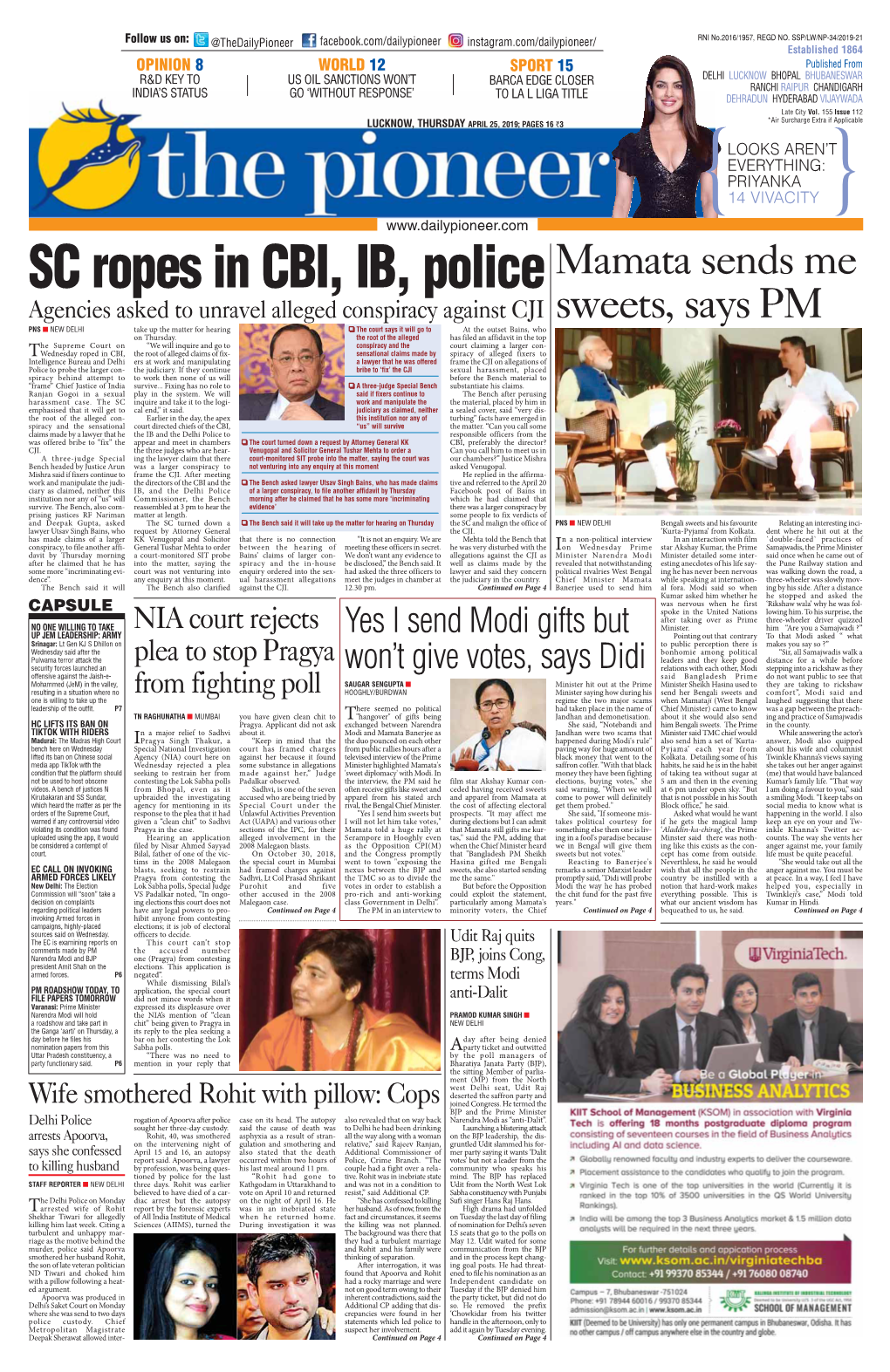 SC Ropes in CBI, IB, Police