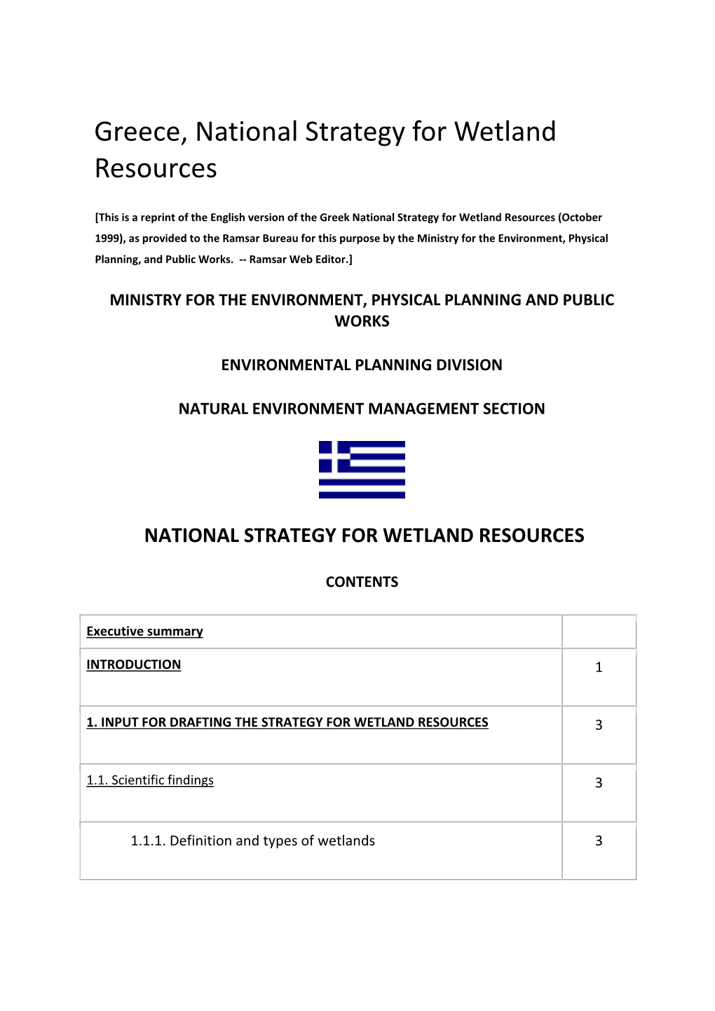 Greece, National Strategy for Wetland Resources