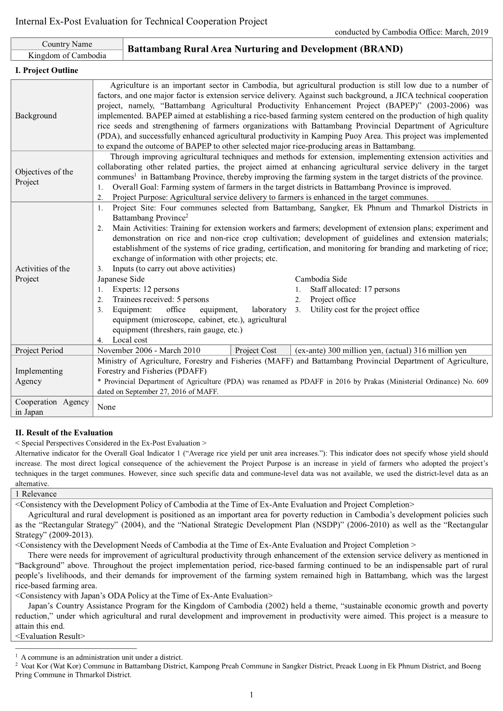 Internal Ex-Post Evaluation for Technical Cooperation