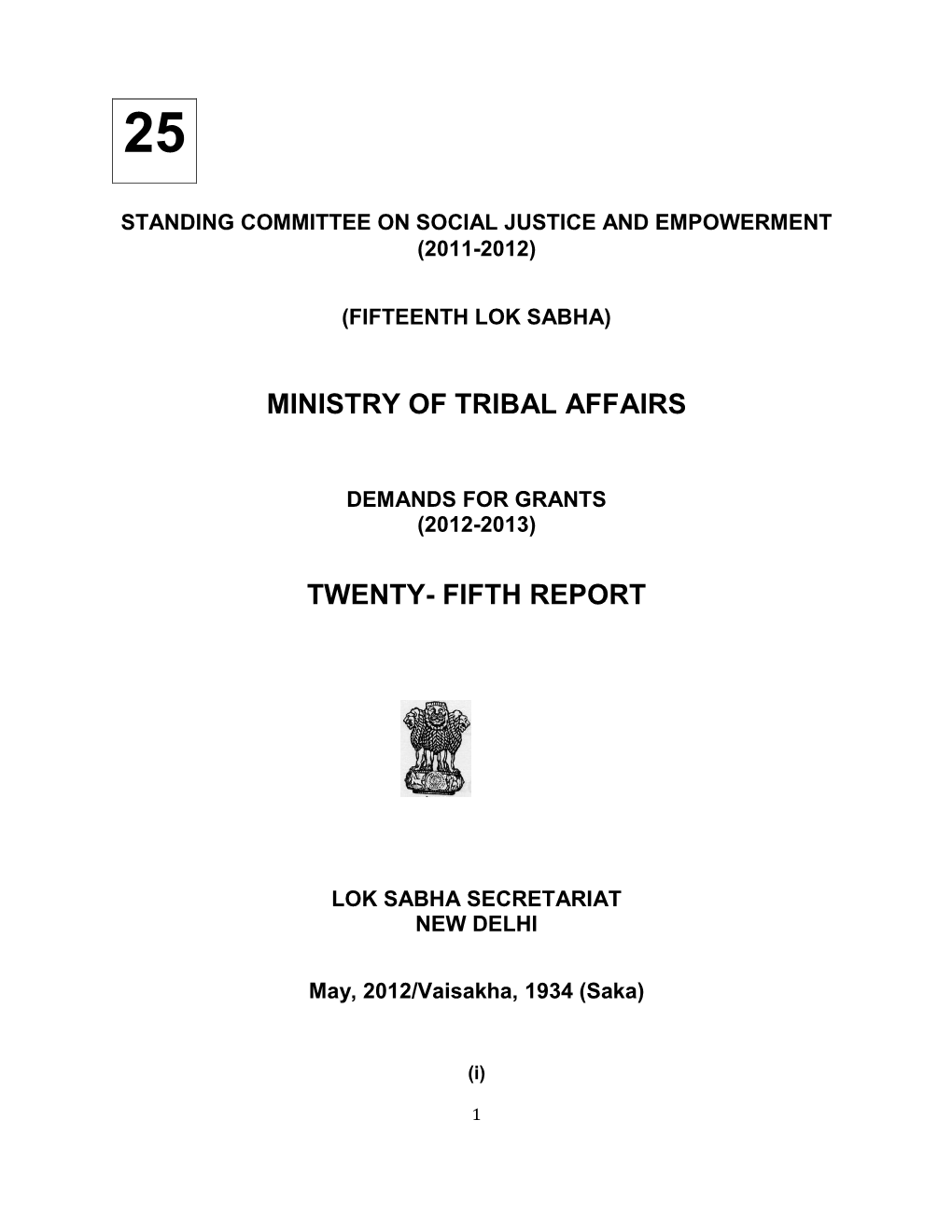 Report on DOF 2012-13