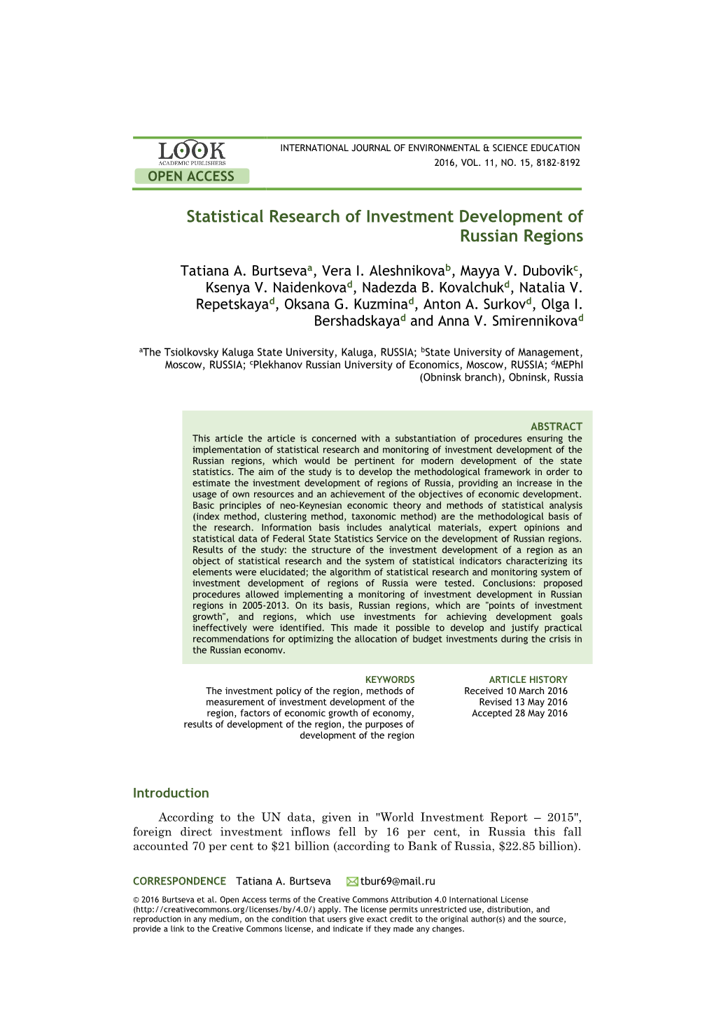 Statistical Research of Investment Development of Russian Regions