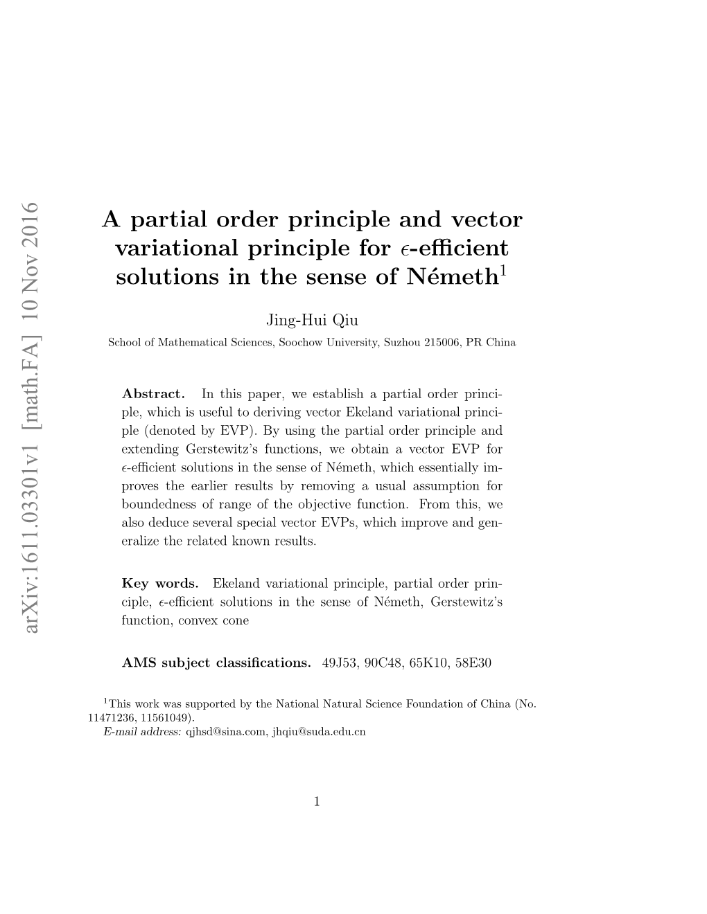 A Partial Order Principle and Vector Variational Principle for $\Epsilon