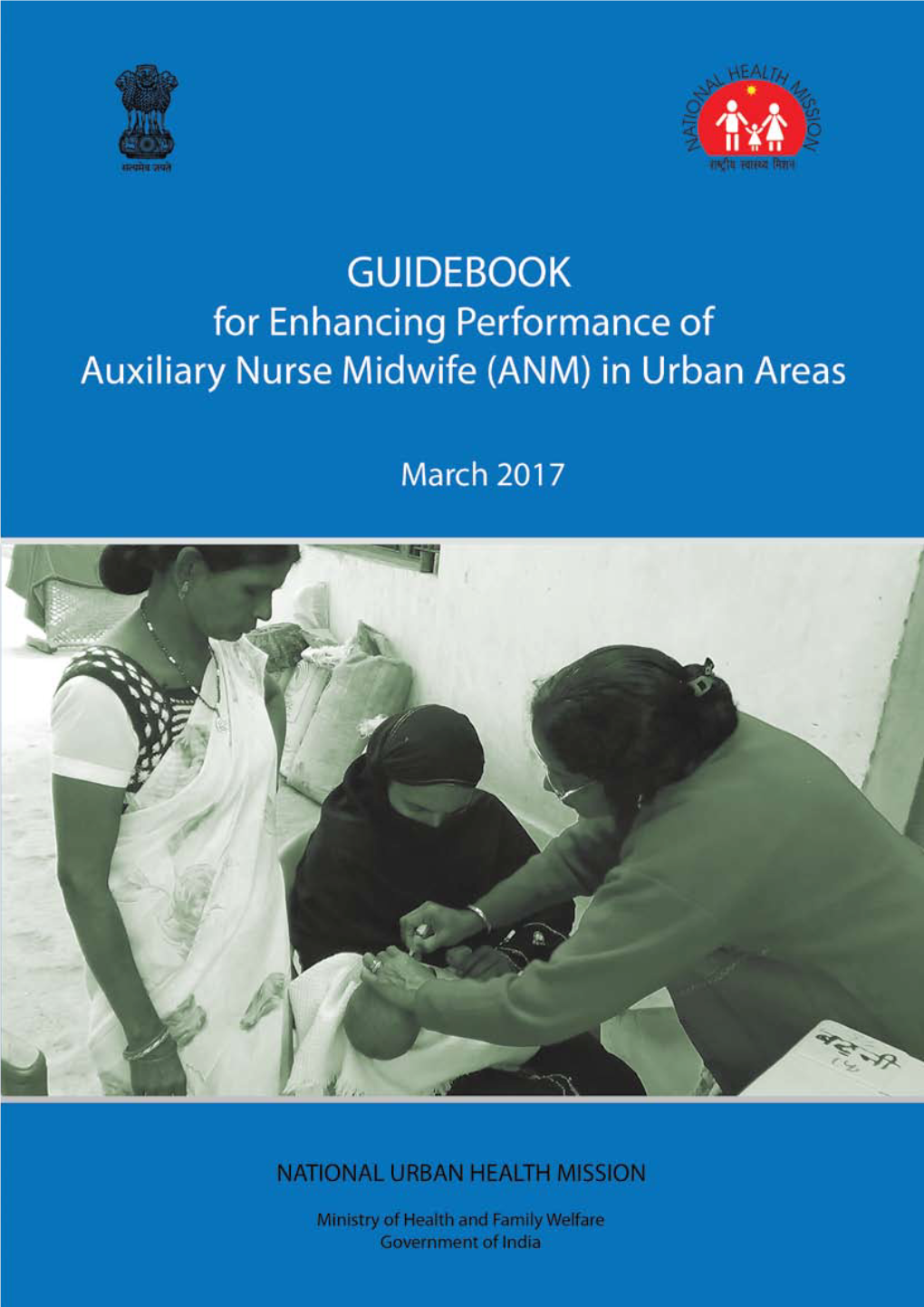 Guidebook for Enhancing Performance of Anms in Urban Areas